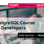 PostgreSQL Course for Developers