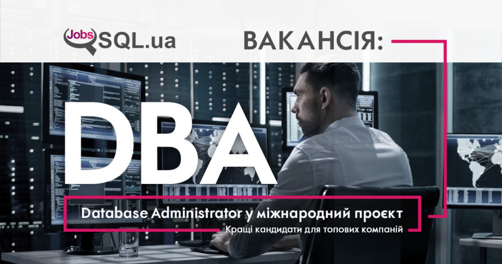 DBA Vacancy Database Administrator Jobs SQL u