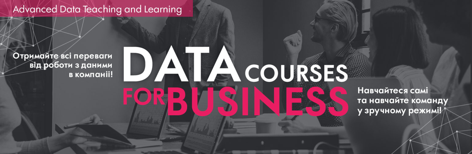 Data Courses and Consulting for Business