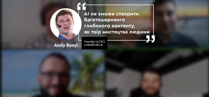 Андрій Босий Founder та CEO у MindCraft.ai SQLua Data Acedemy Speaker